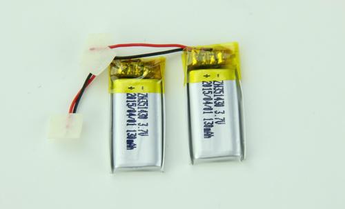 超薄电池的介绍